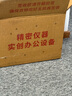 惠普HP1010/1020黑白激光家用A4纸打印机学生作业文档试卷打印 办公家用打印机 【1020plus】电脑打印孩子作业一支硒鼓+碳粉 实拍图