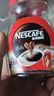雀巢（Nestle）【代言人丁禹兮同款】醇品速溶美式黑咖啡粉0糖0脂*瓶装90g 实拍图