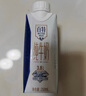 天友百特品质纯牛奶250ml*10盒梦幻盖（礼盒装）3.8g乳蛋白 原生高钙 实拍图