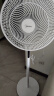 美的（Midea）【飓风节能】七叶柔风立式电风扇/家用轻音落地扇/台式小型风扇/大风力遥控定时摇头风扇SAH35BSJ 实拍图