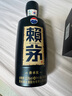 赖茅 传承蓝 酱香型白酒 53度 500ml 单瓶装（新老包装随机发货） 实拍图