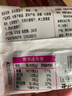 新边界 精选多彩葡萄干1000g 提子干休闲零食新疆特产蜜饯果干小包装 实拍图