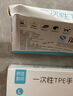 一次性手套食品餐饮美发家用加厚级手膜透明塑料小龙虾手套 200只【一次性手套】 实拍图