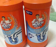 威猛先生（Mr Muscle） 管道疏通剂 500g*3瓶 下水道疏通剂 马桶卫生间管道疏通 实拍图