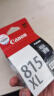 佳能（Canon）CL-816XL 大容量彩色墨盒(适用iP2780/MP236/MP288) 实拍图