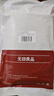 无印良品三件套旅行一次性床单被套罩枕套加厚酒店床上用品单人款-白绿 实拍图