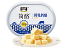 雪原简酪鲜乳奶酪 奶酪条牛奶条 奶酪棒 内蒙古特产零食51.8g 实拍图