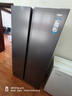 海尔（Haier）【24年新品】海尔冰箱双开门538升对开门大容量家用电器两门一级能效双变频节能风冷无霜黑金净化 新上市538L丨一级双变频丨风冷无霜丨黑金净化 实拍图