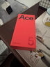 一加 Ace 5 12GB+256GB 引力钛 国家补贴 第三代骁龙 8 风驰游戏内核 冰川电池 oppo游戏AI智能5G手机 实拍图