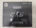 三星（SAMSUNG）SSD 9100 PRO × CS GO联名定制礼盒 2TB SSD固态硬盘 M.2接口(NVMe协议PCIe5.0*4) 实拍图