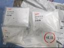 京东京造 巨除湿硅胶食品干燥剂除湿防潮食品衣柜干燥剂包5g*100包 实拍图