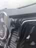 怡发沃尔沃车载手机支架无线充电XC60 S90 S60 XC40 XC90汽车导航支架 沃尔沃专用【无线充电-尊享款】 15-25款XC90 实拍图