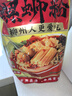 螺霸王螺蛳粉爆款原味330g*6袋礼盒广西柳州特产速食螺狮粉酸辣粉面送礼 实拍图
