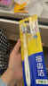 狮王（Lion）细齿洁0.01弹力护龈牙刷1支装软毛8字植毛经典护龈深入清洁 实拍图
