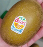 佳沛（zespri）新西兰  阳光金奇异果10粒礼盒巨大果单果约144-175g 水果 猕猴桃 实拍图