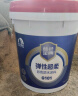 雨虹防水 蓝色金典G101柔性  厨房卫生间防水涂料 地面超柔蓝色18kg 实拍图