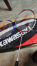 川崎（KAWASAKI）羽毛球拍双拍超轻碳素耐打对拍KD-1蓝红（已穿线+6球+手胶+拍包） 实拍图