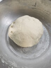 河套 瑞雪粉5斤 中华老字号 家用小麦粉  面条 饺子 馒头通用面粉 实拍图