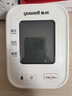 鱼跃（Yuwell）房颤电子血压计S67XR血压仪家用医用高精准血压测量仪送老人礼物 实拍图