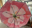 蕉下（beneunder）防紫外线遮阳伞三折双层黑胶晴雨伞防晒伞BM664嬉柚 实拍图