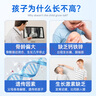 布乐森（BULESOM）牛初乳粉益生菌复合片成长赖氨酸氨基丁酸γ儿童青少年生长素钙片 【2瓶装】添加赖氨酸+y氨基丁酸γ不含生长激素 3-6岁11-17学生18-25促进助长高增高补钙 实拍图