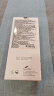 诺珊娜高倍隔离防晒霜乳二合一 SPF50+ 清爽保湿不油腻军训男女澳洲进口 实拍图