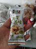 比比赞（BIBIZAN）脱油花生米混合味600g/箱坚果炒货大颗粒餐饮食堂下酒菜休闲零食 实拍图