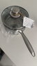 苏泊尔（SUPOR）汤锅燃气灶电磁炉通用304不锈钢加厚双耳小煮锅 煮面家用蒸煮汤锅 升级加厚-带蒸格 24cm 实拍图