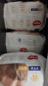好奇（Huggies）金装成长裤XL96片(12-17kg)加大号婴儿尿不湿超薄柔软透气 实拍图