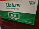 怡宝 饮用水 纯净水555ml*24瓶 整箱装 实拍图