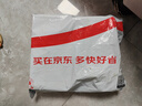 百草味华夫饼1000g 手撕面包办公室早餐糕点点心休闲零食团购 实拍图