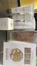 cemoy澳诗茉极地氨基酸洗面奶30ml-会员试用返回购券 实拍图