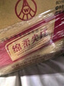 五粮液股份 绵柔尖庄 浓香型白酒 42度 500ml*12瓶 整箱原箱装 实拍图