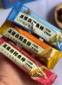 三只松鼠儿童休闲零食高蛋白鳕鱼棒混合味200g深海鳕鱼即食海味零食小吃 实拍图