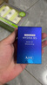AHC升级版专研B5玻尿酸旅行套装(水20ml+乳20ml)节日生日礼物 实拍图