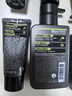 曼秀雷敦男士张艺兴同款控油洁面150ml*2抗痘去黑头洗面奶礼物送男友 实拍图