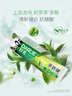 好来(原黑人)超白小苏打茶倍健清新口气洁齿亮齿焕白牙膏 4支740g 实拍图