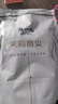 陈一凡 茶叶茉莉花茶茉莉香尖 广西横县茉莉白毫浓香型袋装250g 实拍图