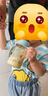 惠氏（Wyeth）启赋蓝钻HMO幼儿配方奶粉3段（12-36月）810g 实拍图