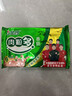 金锣火腿肠 肉粒多香肠 40g*8支 休闲零食出游烧烤 实拍图