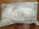 全棉时代一次性内裤女纯棉不掉絮灭菌 L码5条【品牌直供 安全灭菌】 实拍图