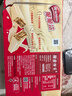 雀巢（Nestle）脆脆鲨【虞书欣推荐】威化饼干牛奶味24条446.4g抗饿解馋小零食 实拍图