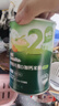 英氏婴幼儿米粉米粥5罐番茄牛肉宝宝高铁米粉婴儿冲泡即食粥婴儿辅食 实拍图