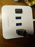 绿联 USB3.0分线器扩展坞多接口 高速4口拓展坞HUB集线器 笔记本电脑台式一拖四转换器接头延长线 实拍图