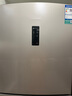 容声253升一级能效三开门小电冰箱家用小型风冷无霜节能出租房宿舍BCD-253WD16NPA璀璨金国家补贴20% 实拍图