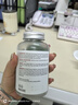 UNICHI 【太困睡推荐】海盐养发小熊2.0升级版60粒*3瓶周期装生物素生发 实拍图