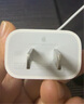 Apple/苹果 20W USB-C手机充电器 原装充电器手机快充头苹果充电器  适用iPhone/iPad/Watch/AirPods 实拍图