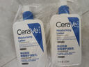 适乐肤（CeraVe）【张凌赫同款】保湿润肤C乳473ml双支装(修护乳液面霜护肤品礼物) 实拍图