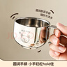 沃德百惠（WORTHBUY）幼儿童水杯宝宝专用喝牛奶杯不锈钢食品级防摔学饮敞口婴儿米糊杯 带手柄双层水杯【范范兔】 100ml 实拍图