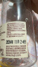无印良品（MUJI）共聚酯 便携水杯高颜值透明水杯运动水杯 透明 550ml 实拍图